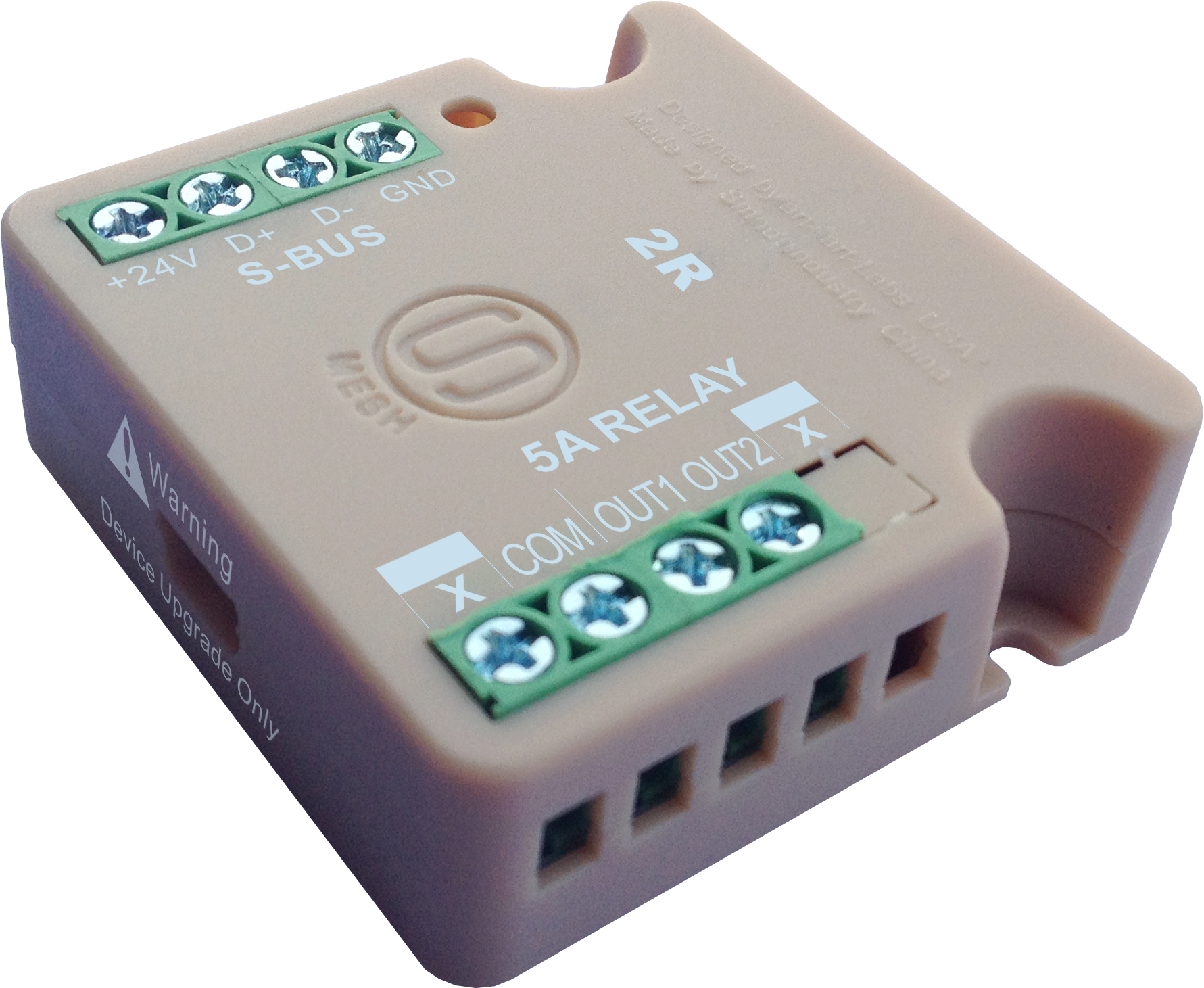 2R Mini Relay Module 5A (G4)